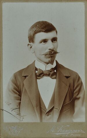 Ivan-nedkov.jpg