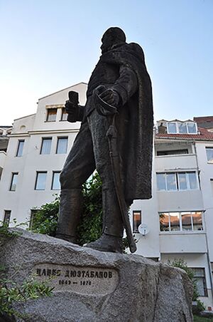 Diustabanov.jpg